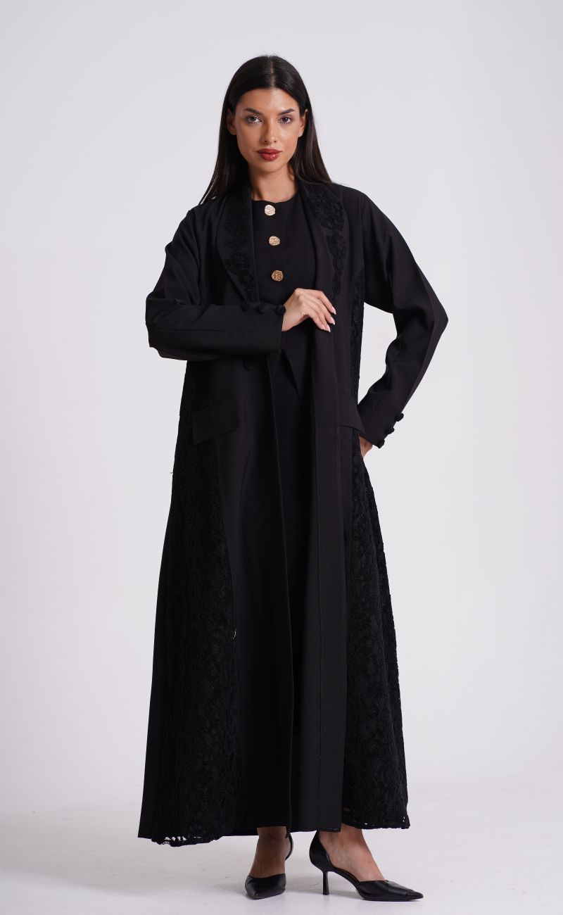 Blazer Abaya