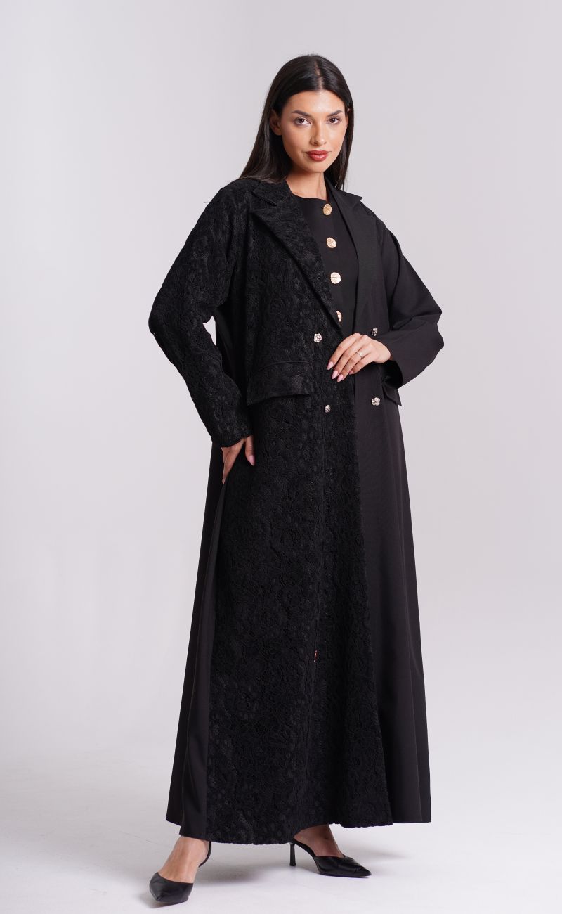 Blazer Abaya