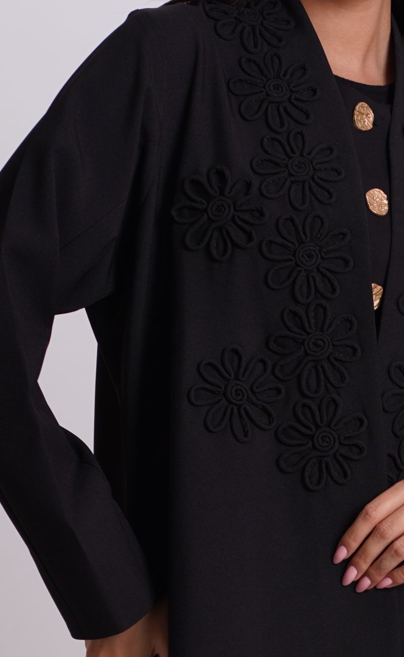 Simple Black Abaya